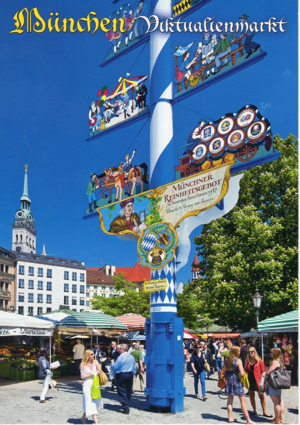 S_Taiwan_20160911_DE-5555460